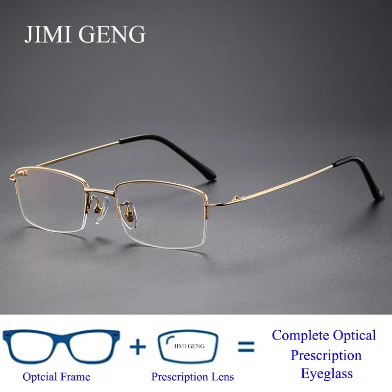 

Pure Titanium Men's Half Frame Business Square Slim Eyeglass Frames Myopia Hyperopia Prescription Eyeglasses Prescription Ready