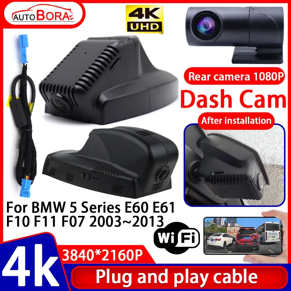 

ZhuCamX Video Recorder 4K UHD Plug and Play Car DVR Dash Cam Camera for BMW 5 Series E60 E61 F10 F11 F07 2003~2013