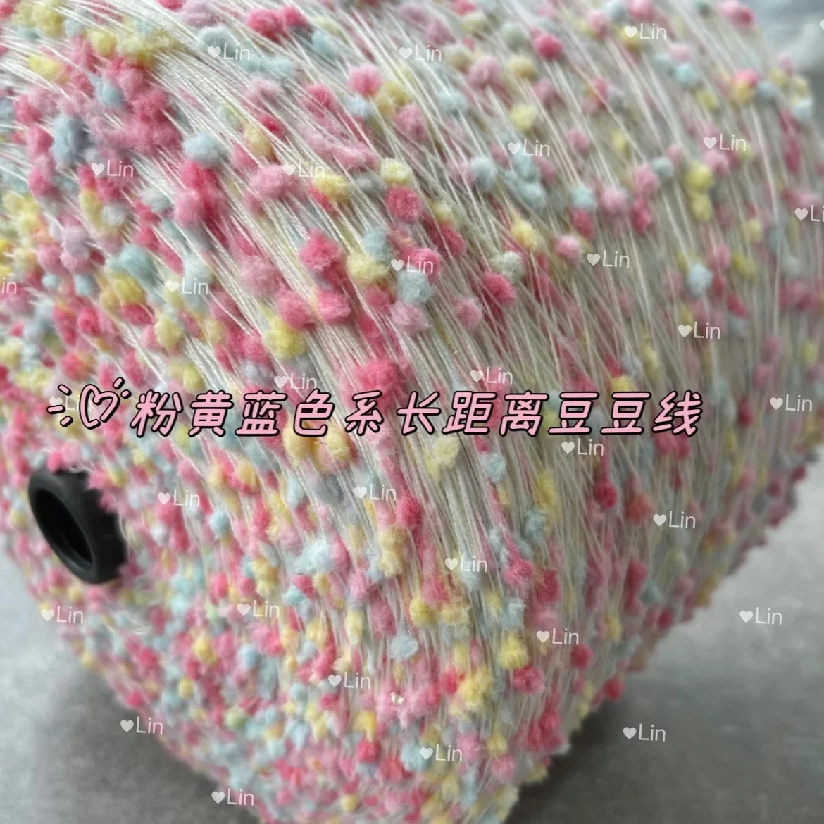 

500G Popular Candy Bean Barrel Handmade Coat Scarf Hat Wiring