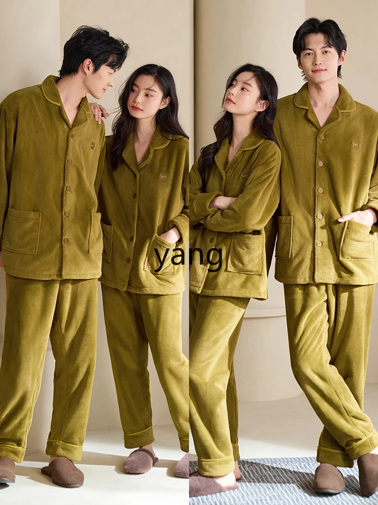 LMM flannel pajamas women's winter thickened warm coral fleece men's loungewear set