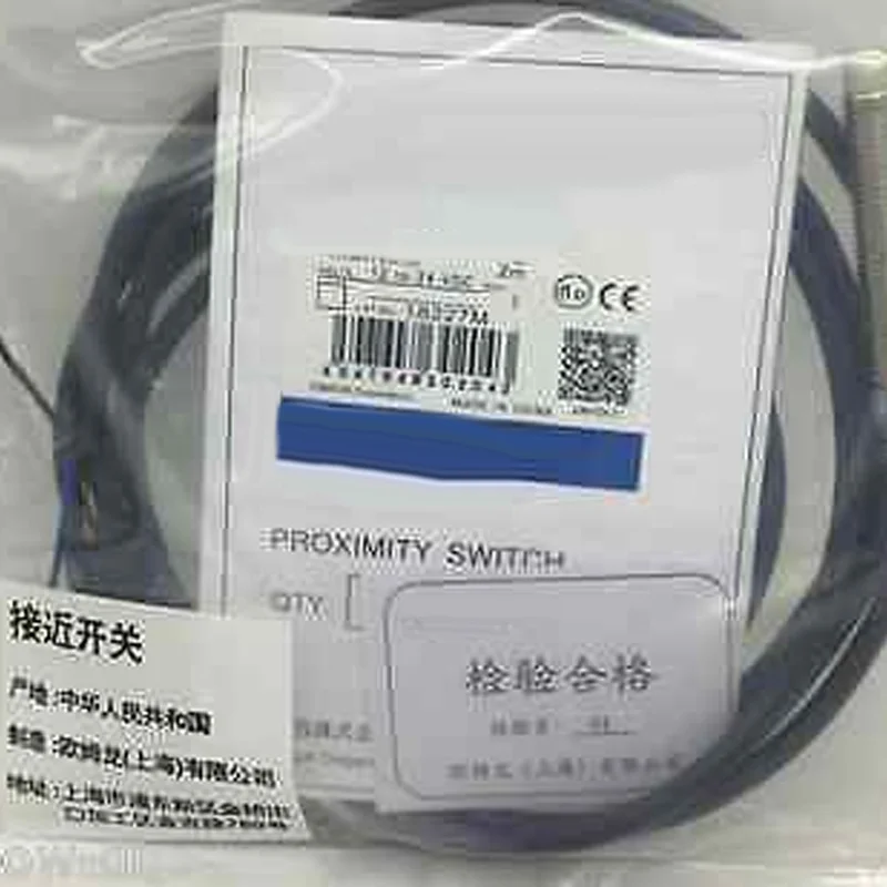 E2E-C06N04-CJ-B1 / E2E-C06N04-CJ-B2 / E2E-C06N04-CJ-C1 Proximity switch