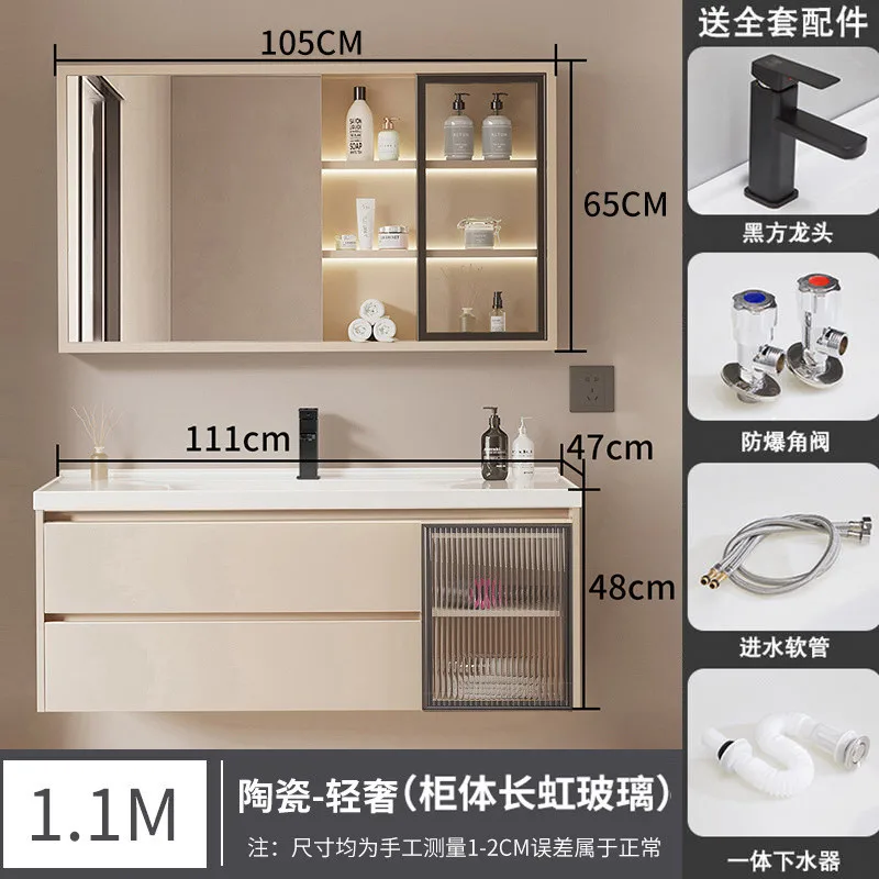 Variant: -110CM-
