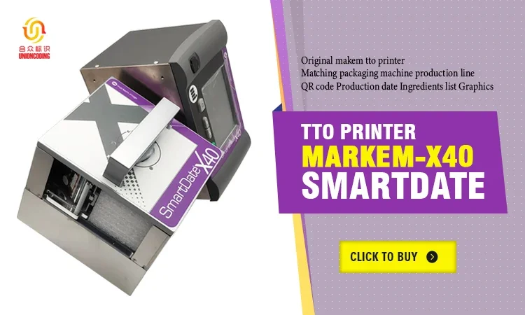 طابعة TTO Markem Smartdate X40 آلة تاريخ انتهاء الصلاحية للنقل الحراري لآلة التغليف الرأسي/الأفقي