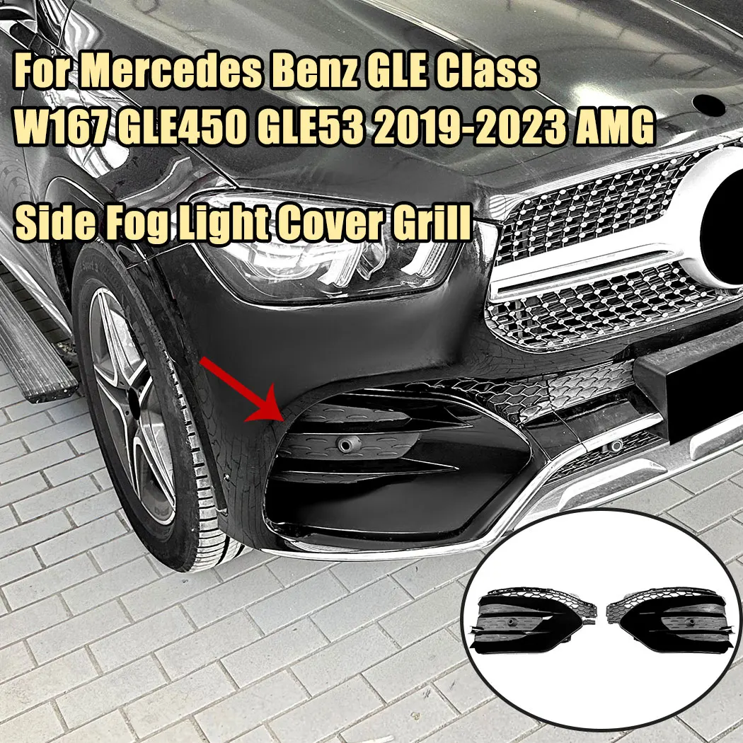 For Mercedes Benz GLE Class W167 GLE450 GLE53 2019-2023 AMG Car Front Bumper Side Air Vent Trim Cover Grill Exterior Modified