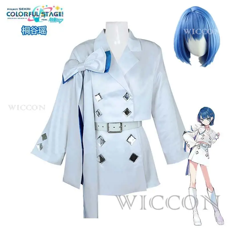 

Костюм для косплея киритани из аниме «Проект секай»