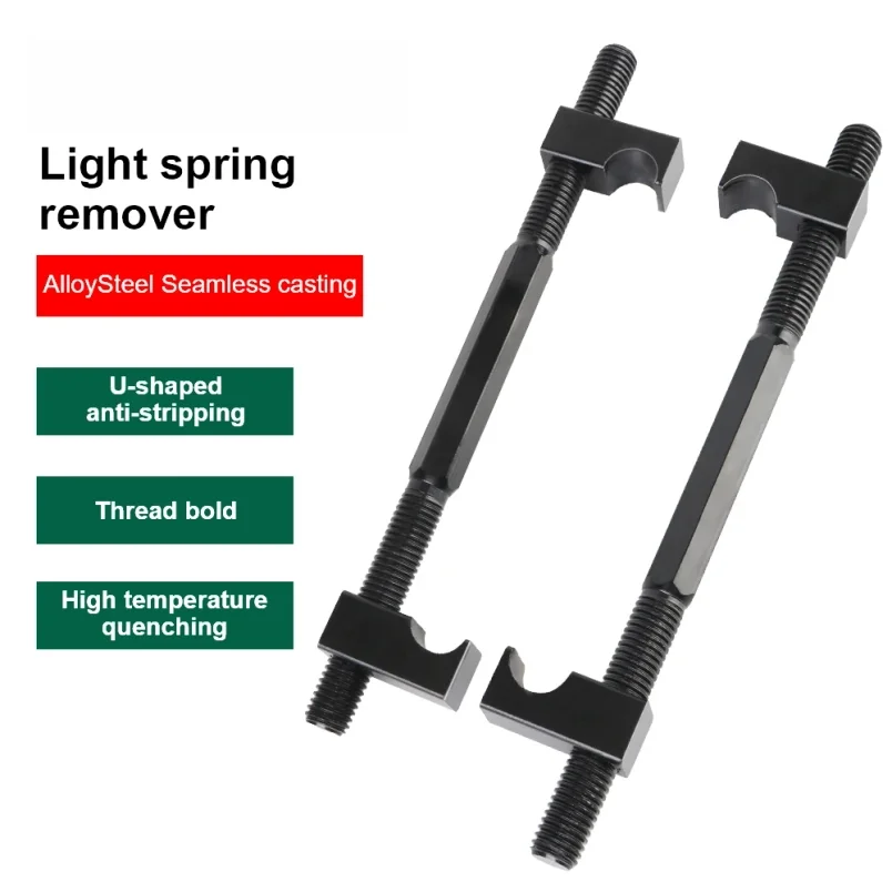 Motorcycle Shock Absorber Spring Removal Tools Light Spring Holder Compression Kit Pit Dirt Bike Modified Motorbike Accessories