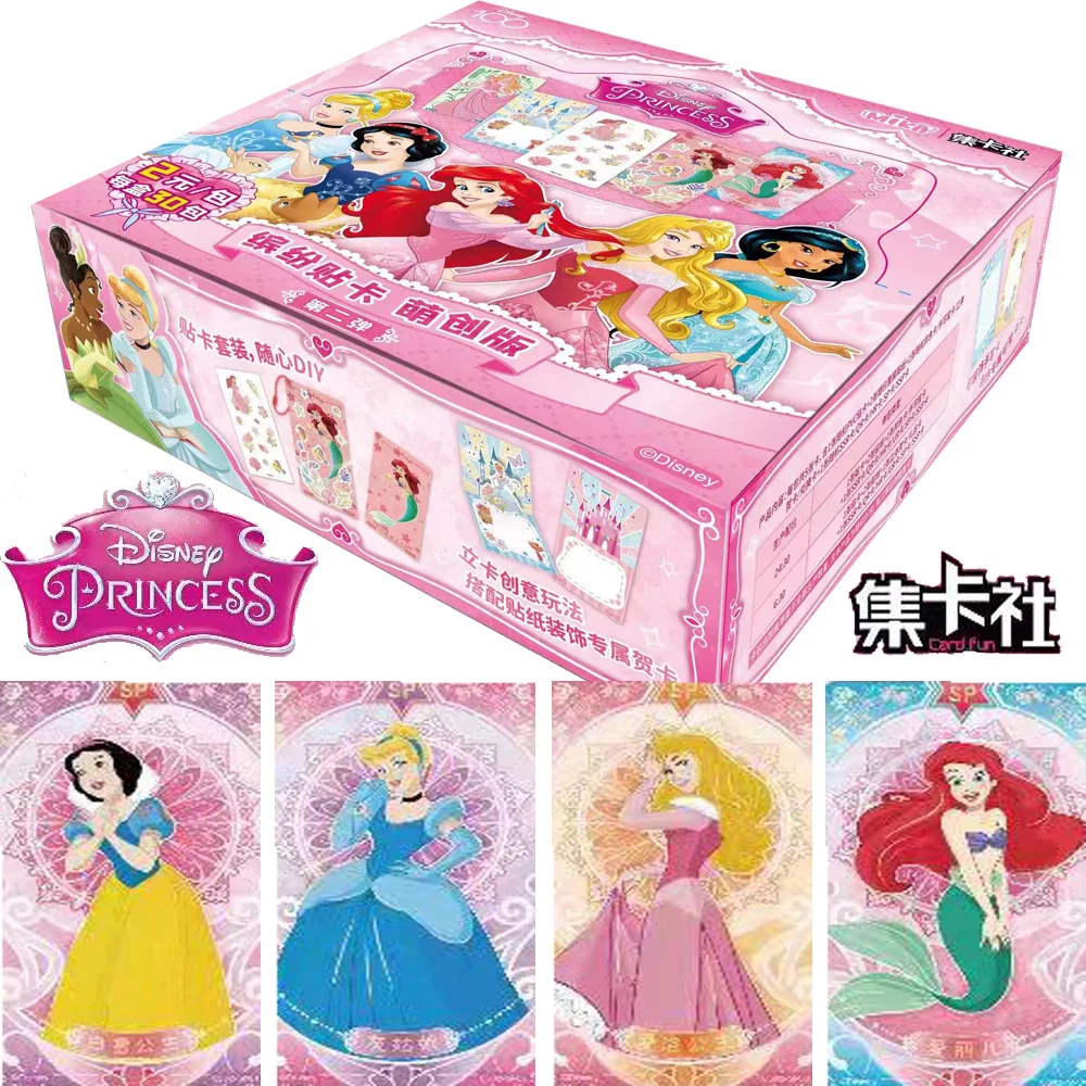 Card.Fun Genuine Disney Princess Collection Cards for Children Multiple Styles Handwritten Bottom Cards Hobbies Birthday Gifts