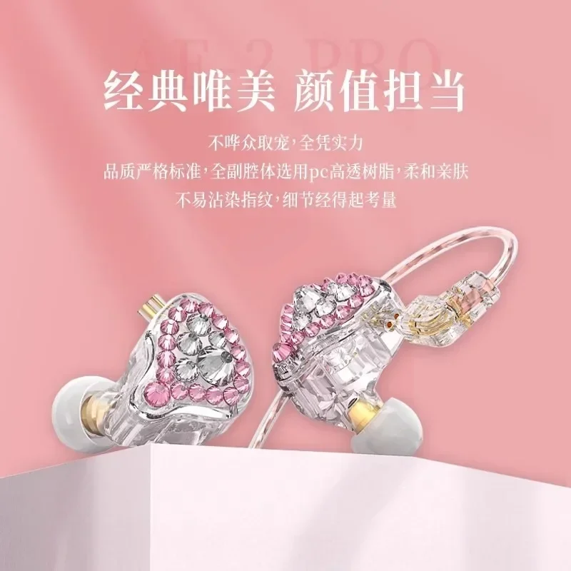 Live monitoring earphones Hanging ear in ear computer sound card earphone monitor Heavy bass earplugs removable