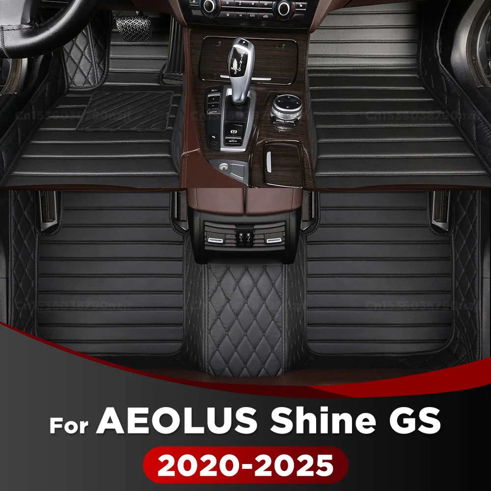 

Для AEOLUS Shine GS 2020-2025 24 23 22 21 автомобильные коврики на заказ, автомобильные подушечки для ног, автомобильный ковер, аксессуары для интерьера