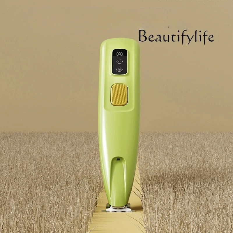 

Pet foot shaver, special electric push scissor for dogs and cats, silent soles of feet