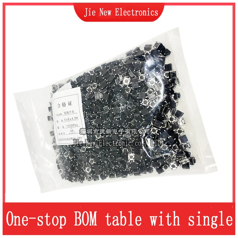 1000PCS SMD 4PIN 6x6x4.3/5/6/7/8/9/10MM Micro Tact Switch 0.5A 50V  Push Button Switch SMT height 6x6x4.3mm 6x6x5mm 6x6x6mm