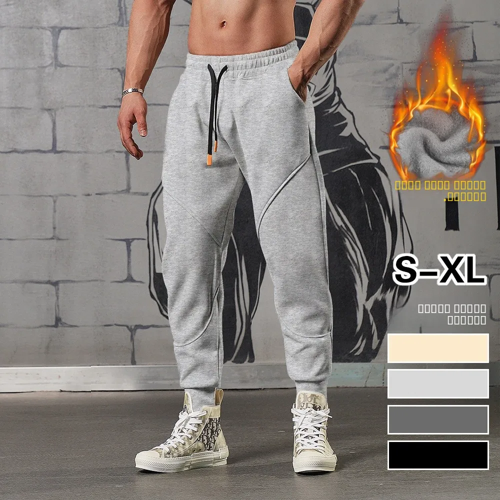 

Men's Casual Fce Lined Trousers 2023 Outdoor Sports Youth Active Sle mid Waist Nine Point Pants Elastic Micro Stretch