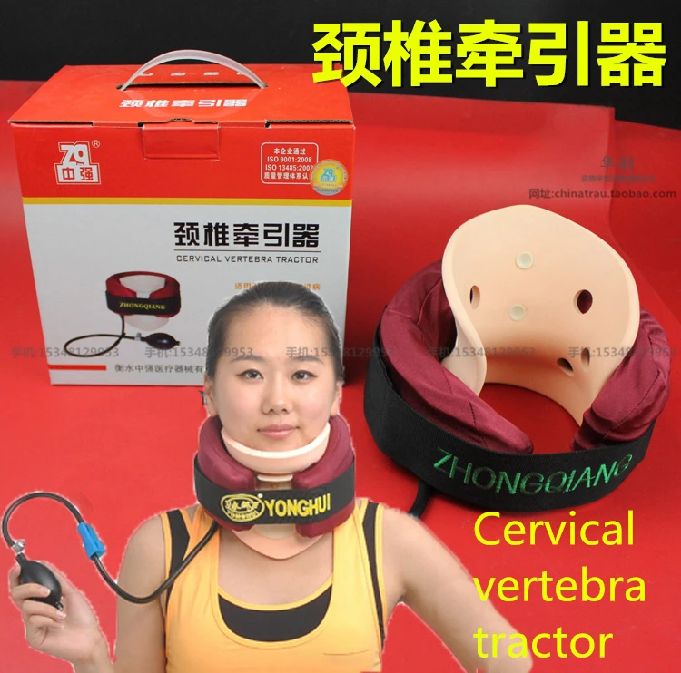 Medical Neck Brace Cervical Traction Apparatus Stretching Support Relief Pain Medical Correction Collar Spine Pain Massager tool