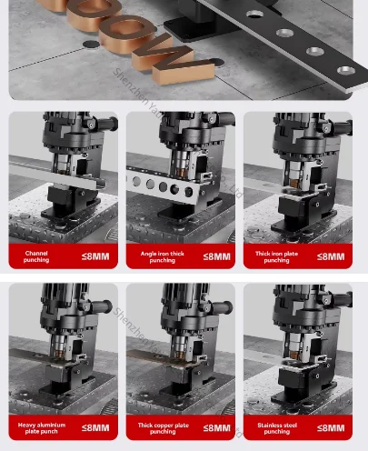 2300w 220v Hydraulic Angle Steel Handheld Punching Machine Four Cylinder Punching Machine Stainless Steel Small Channel Steel