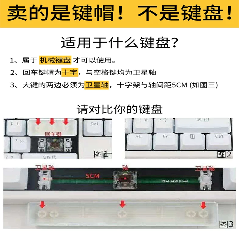 Bevel Pudding Doppelleder Milchgelee Tastatur Tastenkappe PBT Transparent Persönlichkeit Kreativ Niedlich Maßgeschneidert DIY