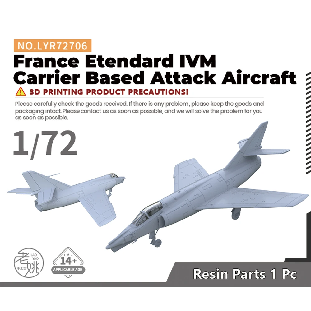 

Yao's Studio LYR72706 1/72 Military Model Kit France Etendard IVM Carrier Based AttackAircraft