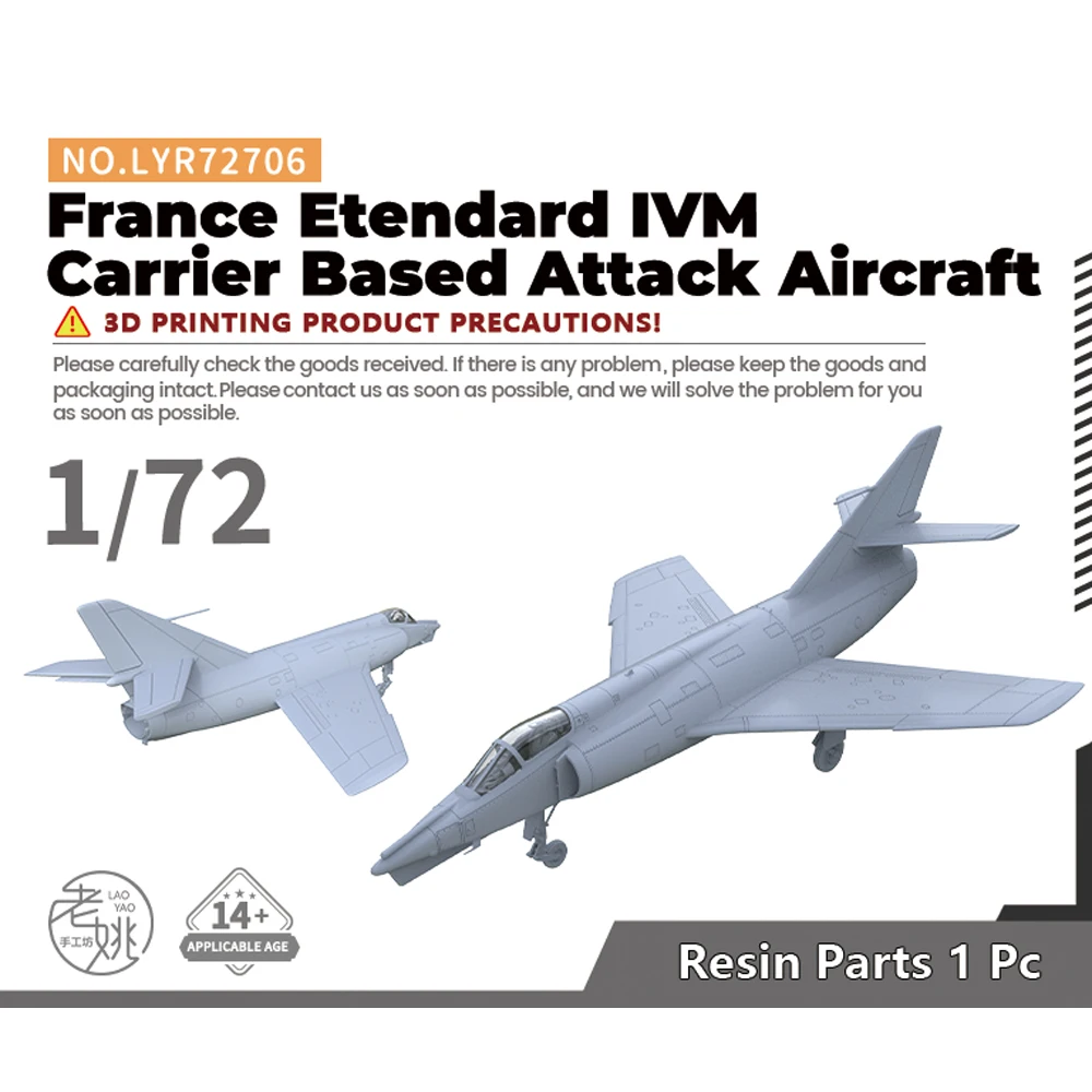 Yao's Studio LYR72706 1/72 Military Model Kit France Etendard IVM Carrier Based AttackAircraft