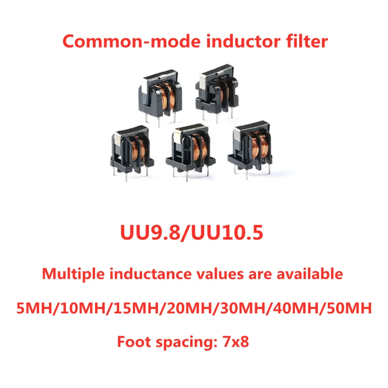10PCS UU9.8/UU10.5 Common-mode inductor filter 5MH/10MH/15MH/20MH/30MH/40MH/50MH Foot spacing: 7x8