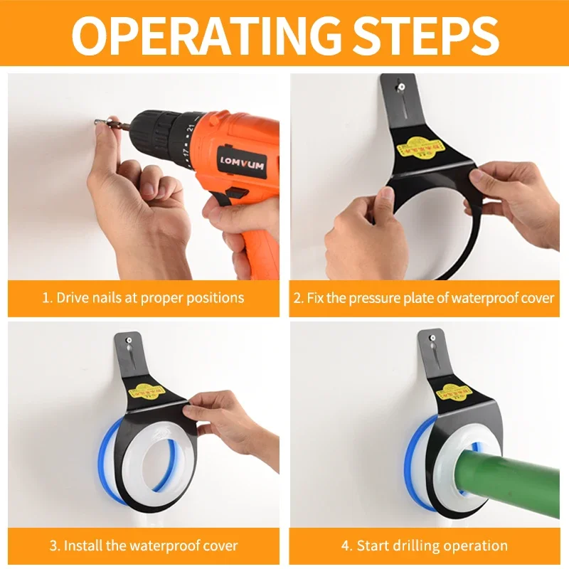Wet Drilling Dust Cover Drilling Air Conditioning Punching Antifouling Cover Dust Water Collector Dustproof Connection Device