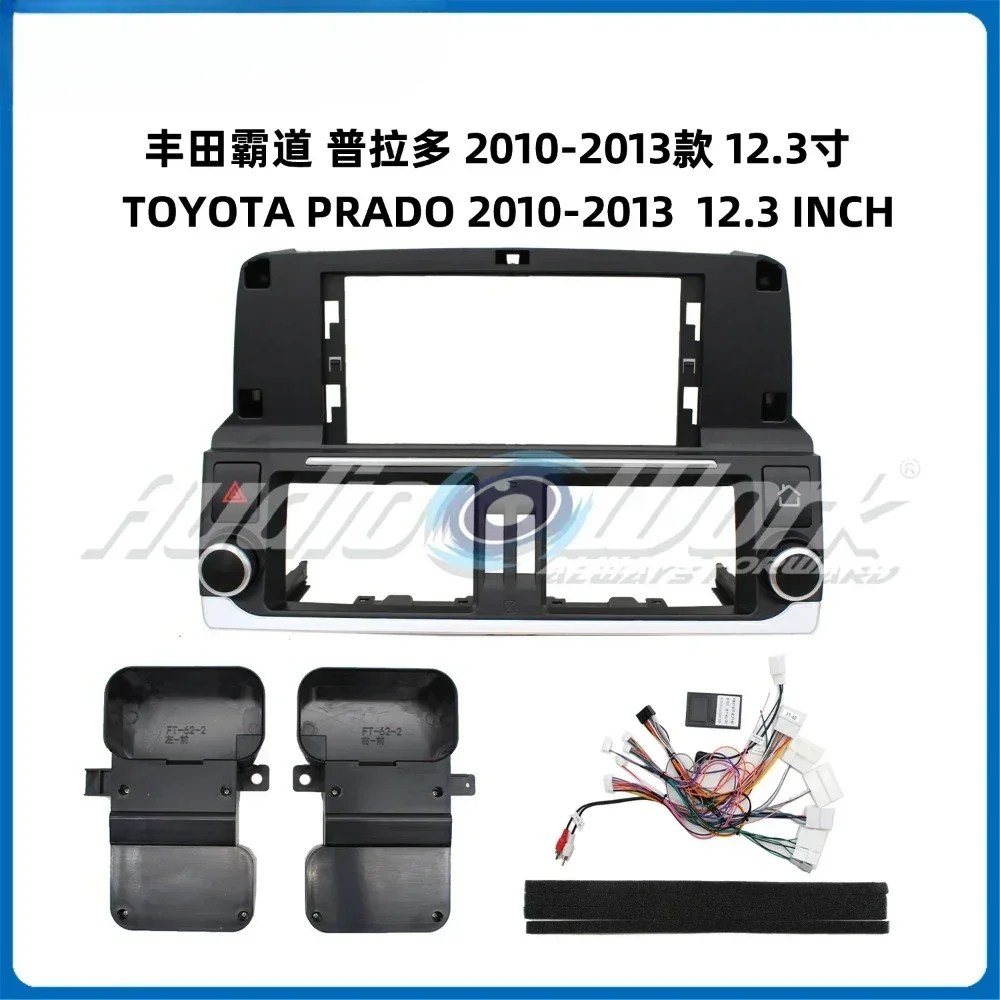 

For 2010-2013 TOYOTA PRADO 12.3 Inch Car Radio Stereo GPS MP5 Android Player 2 Din Fascias Panel DashBoard Frame Cover