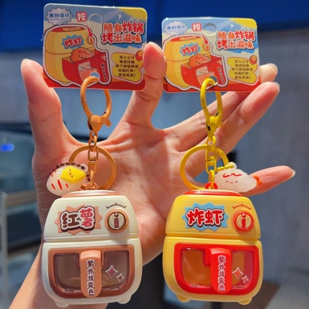 Funny Cute Simulation Air Fryer Keychain Interactive Lightweight Simulation Food Keychain Portable Mini Oven Backpack