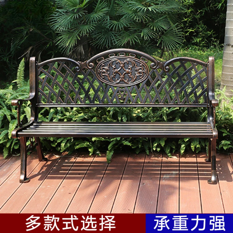 Villa Garden Balcony Cast Aluminum Park Chair Outdoor Leisure Chair Bench Courtyard Aluminum Alloy Outdoor Bench Bench