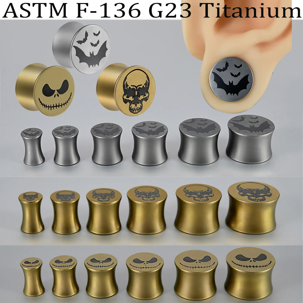 1/2 Uds G23 aleación de titanio cintura sólida murciélago/palos/cabeza fantasma túnel de oreja pieza expansión calibre de oreja enchufe reforzado pendiente de sillín