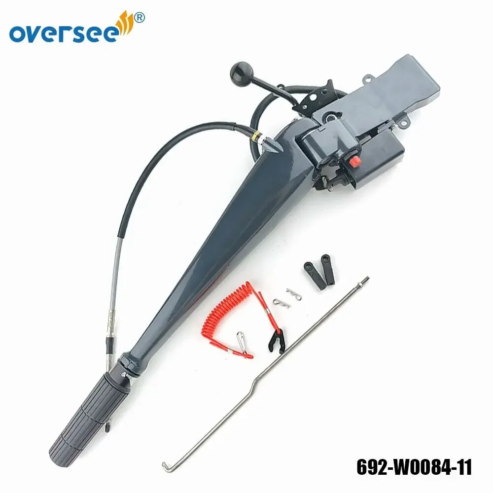 

692-W0084 Steering Tiller Handle Assy Electric W Key/Switch For Yamaha 75 85AET