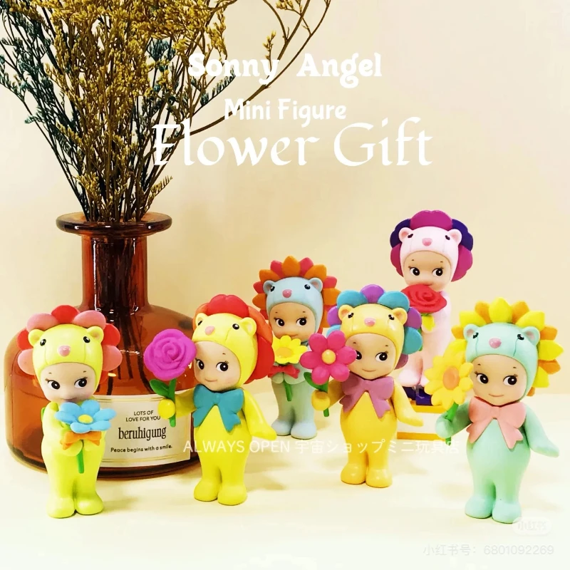 

Sonny Angel Valentine's Day Love Gift Series Blind Box Trendy Doll Handmade Desktop Decoration Birthday Toy Gift