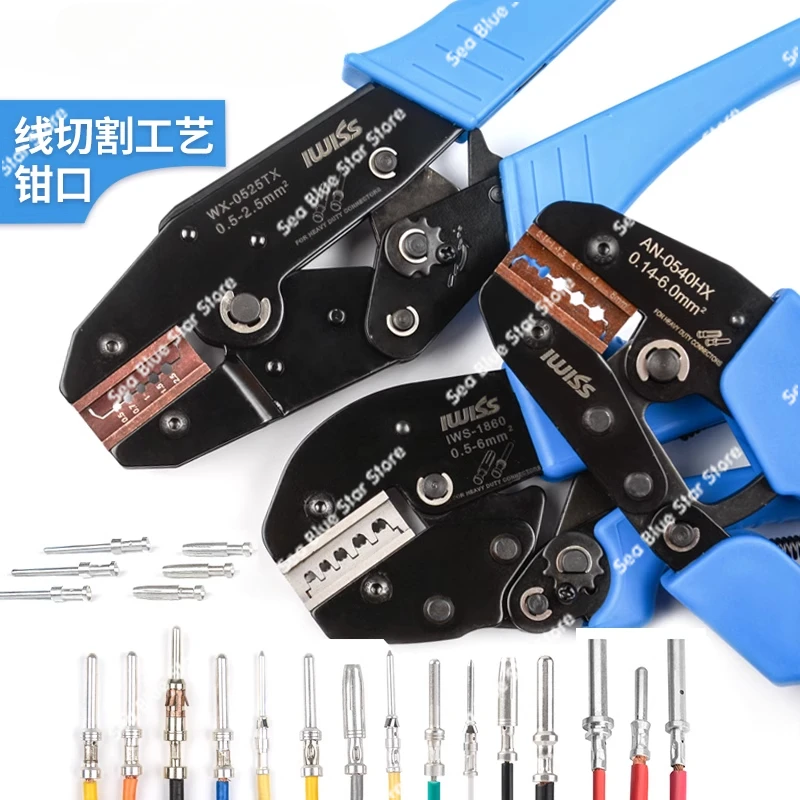 Tool Heavy Duty Connector HEE Male and Female Pin HDD Crimping Clamp Aviation Terminal Crimping Clamp 0525TX