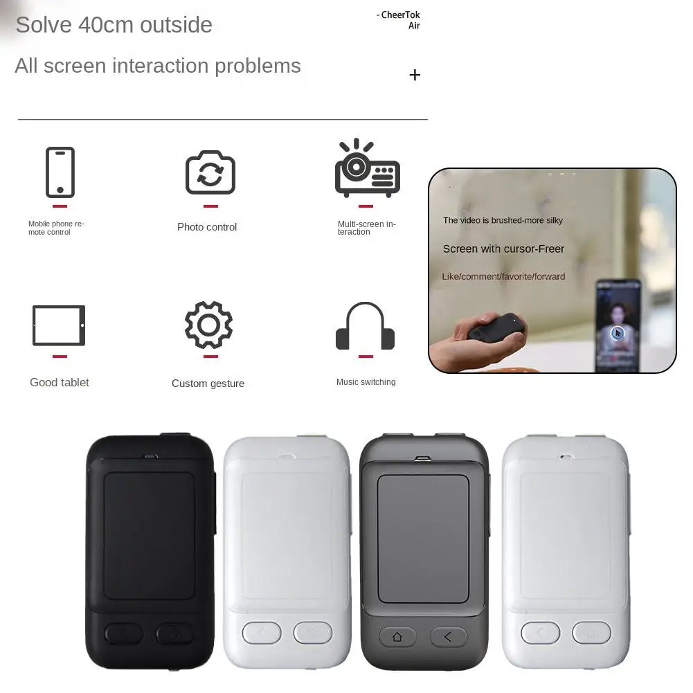 CheerTok Air Singularity Mobile Phone Remote Control CHP03 Air Mouse Bluetooth Wireless Multifunction Pad