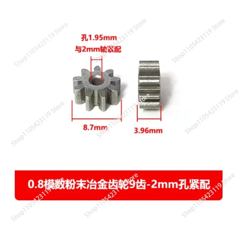 0.8 Modulus Metal Gear, Metallurgical, Brass Pinion 8/9/10/12/14 Tooth 2/3/4 mmD Hole