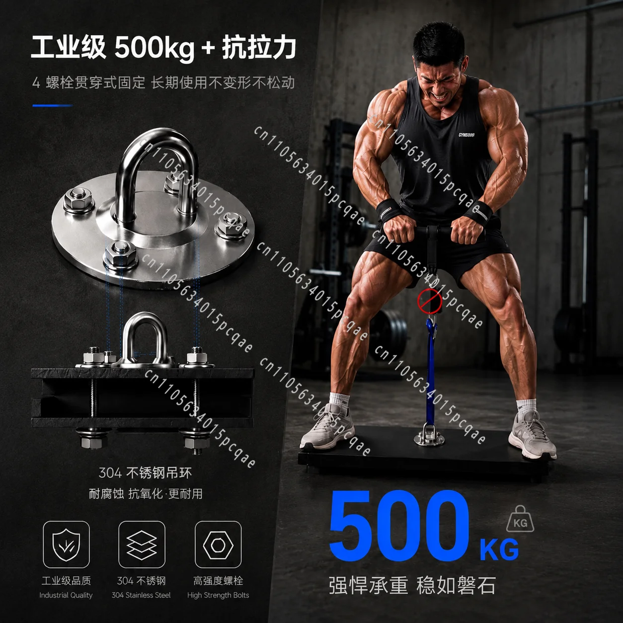 Isometric Strength Test Platform IMTP Test Board Athlete Dynamometer Training Baseplate