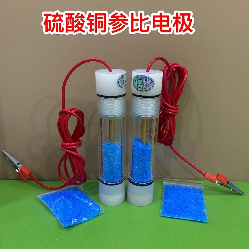 Électrode de référence portable SE-1 en sulfate de cuivre pour la surveillance du courant de terre et du potentiel des pipelines