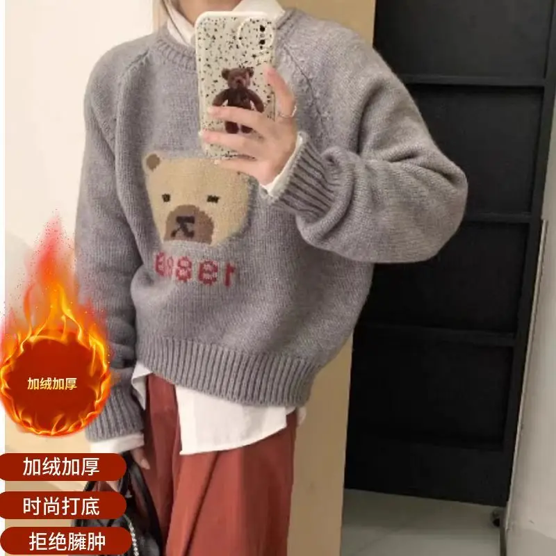 Autumn Winter New Round Neck Teddy Bear Jacquard Plush Thick Sweater Women\'s Lazy Style College Style Loose Knit Sweater Top