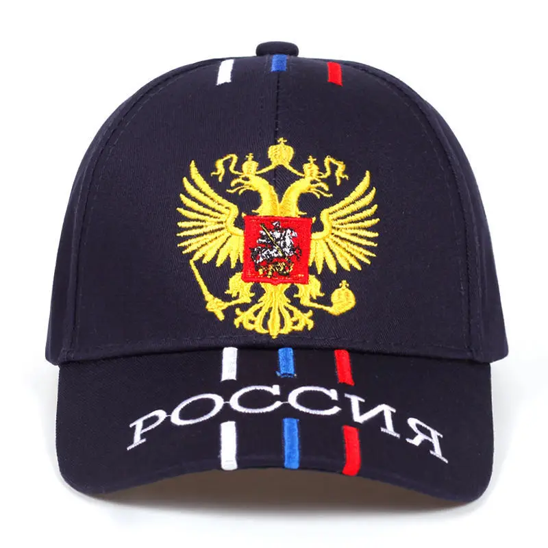 Baseball Cap Men\'s Summer Embroidered Alphabet Russian Flag Hat Women\'s Spring and Autumn Casual Sunshade Cap With Sun Protectio