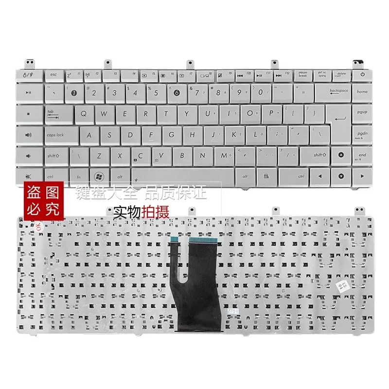 for ASUS N45 N45E N45S N45Vm N45-2 N45SF N45Sl N45SJ Notebook Laptop Keyboard Replacement
