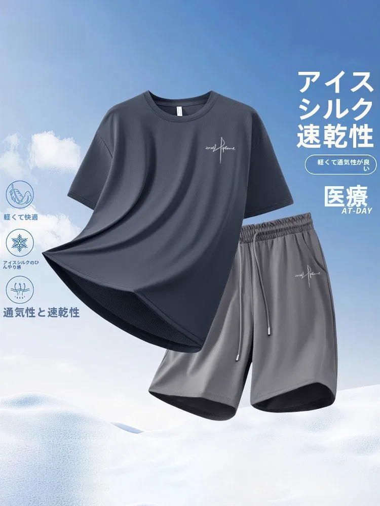 ウォリアーメンズランニングフィットネススポーツウェアセットカジュアルルーズ大きいサイズ半袖tシャツメンズアウトドアショーツ夏用五分袖