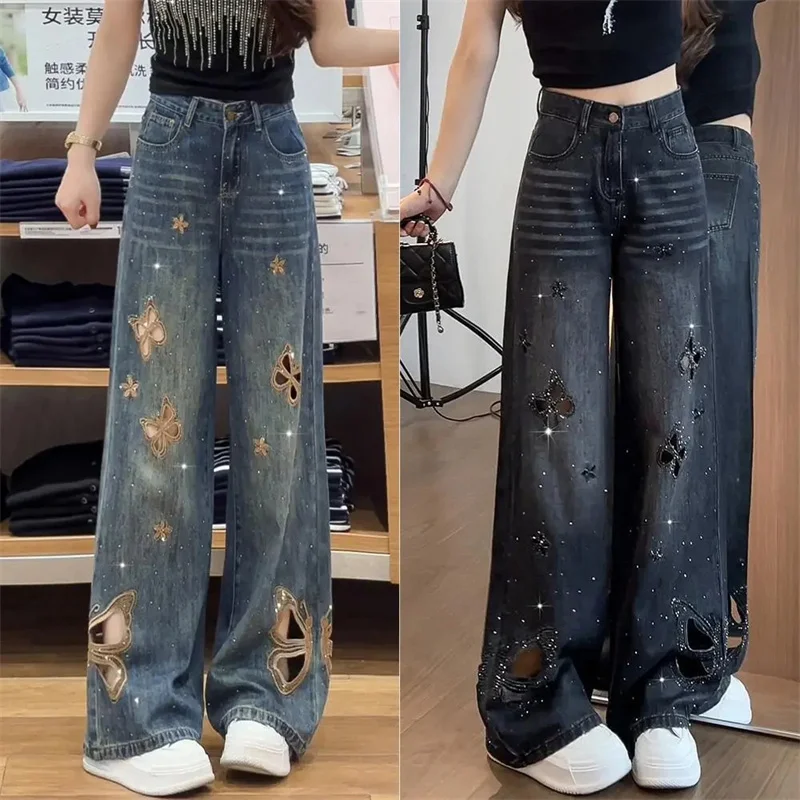 

Hollow Embroidery Hot Drilling Denim Pants Summer Thin Jeans Female Design Sense High Waist Slim Narrow Wide-Leg Pants Female