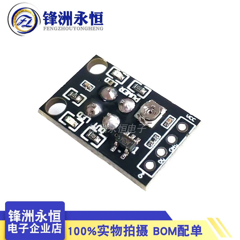 MP-2 smoke gas sensor module methane liquefied gas combustible gas detector MQ-2 mini version