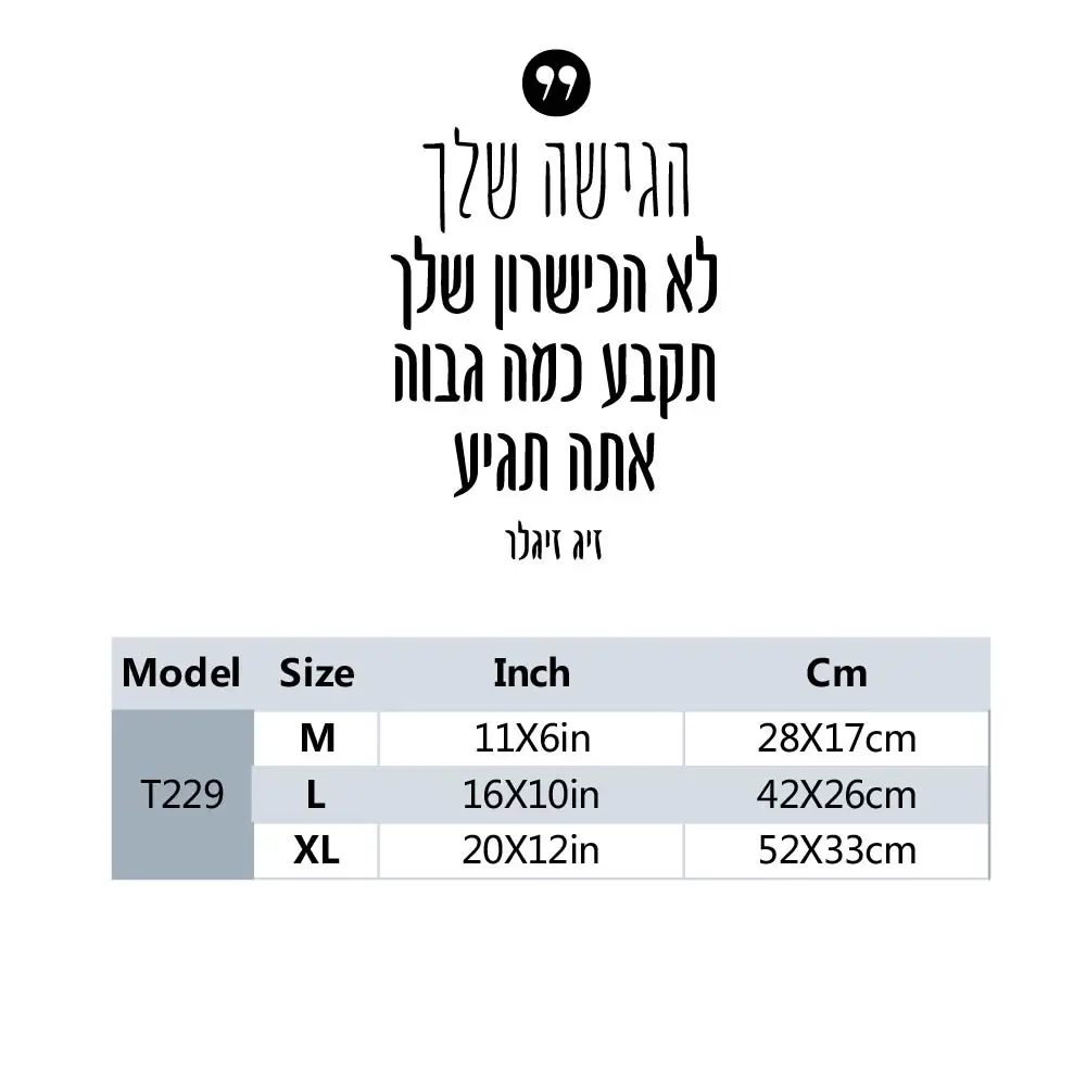 1PC Cool Hebrew Home Decor Modern Acrylic Decoration Bedroom Decor Wall Stickers Waterproof Wallpaper