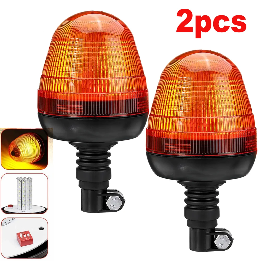 2pcs Amber 60 LED 3 Modes Truck Tractor Warning Emergency Strobe Light Mount Flashing Beacon Rotating Signal Lamp Waterproof