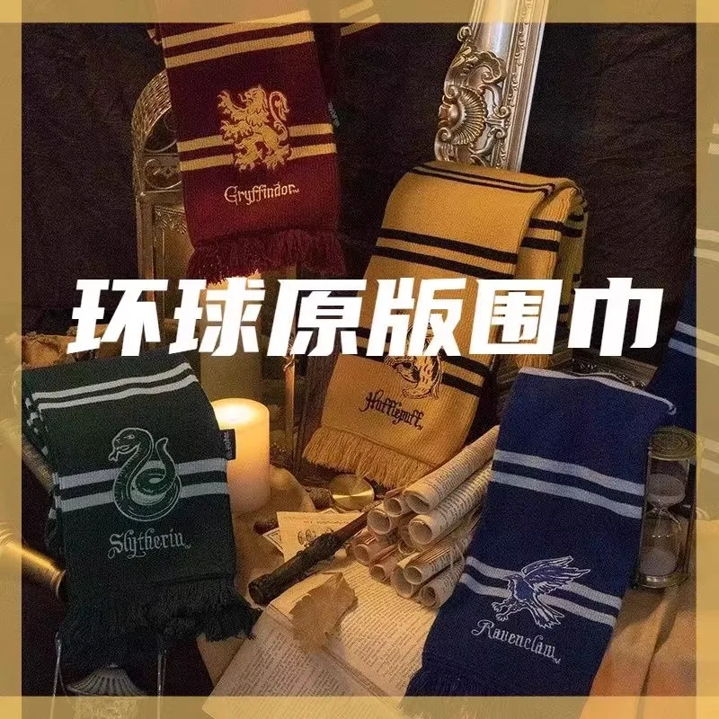 MINISO Harry Potter Studio Scarves for Gryffindor Men and Women Wearing Scarves for Christmas Gifts Kawaii Anime