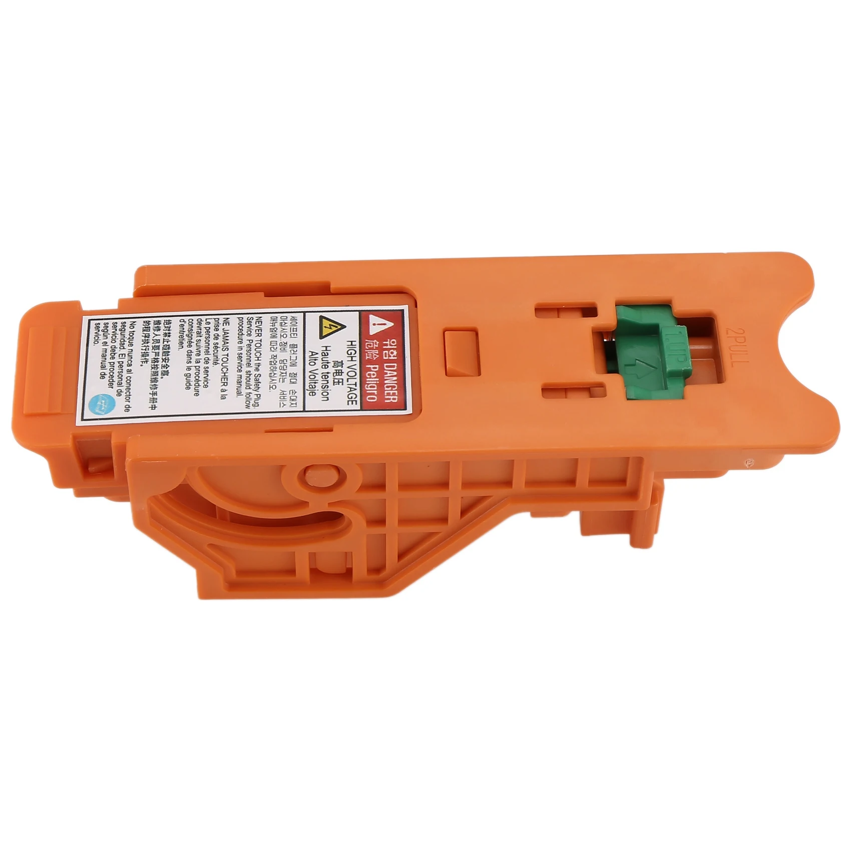 

A82M-Battery Safety Plug Disconnect Switch For Kia Optima Hyundai Sonata Hybrid 37586 4R002 375864R002
