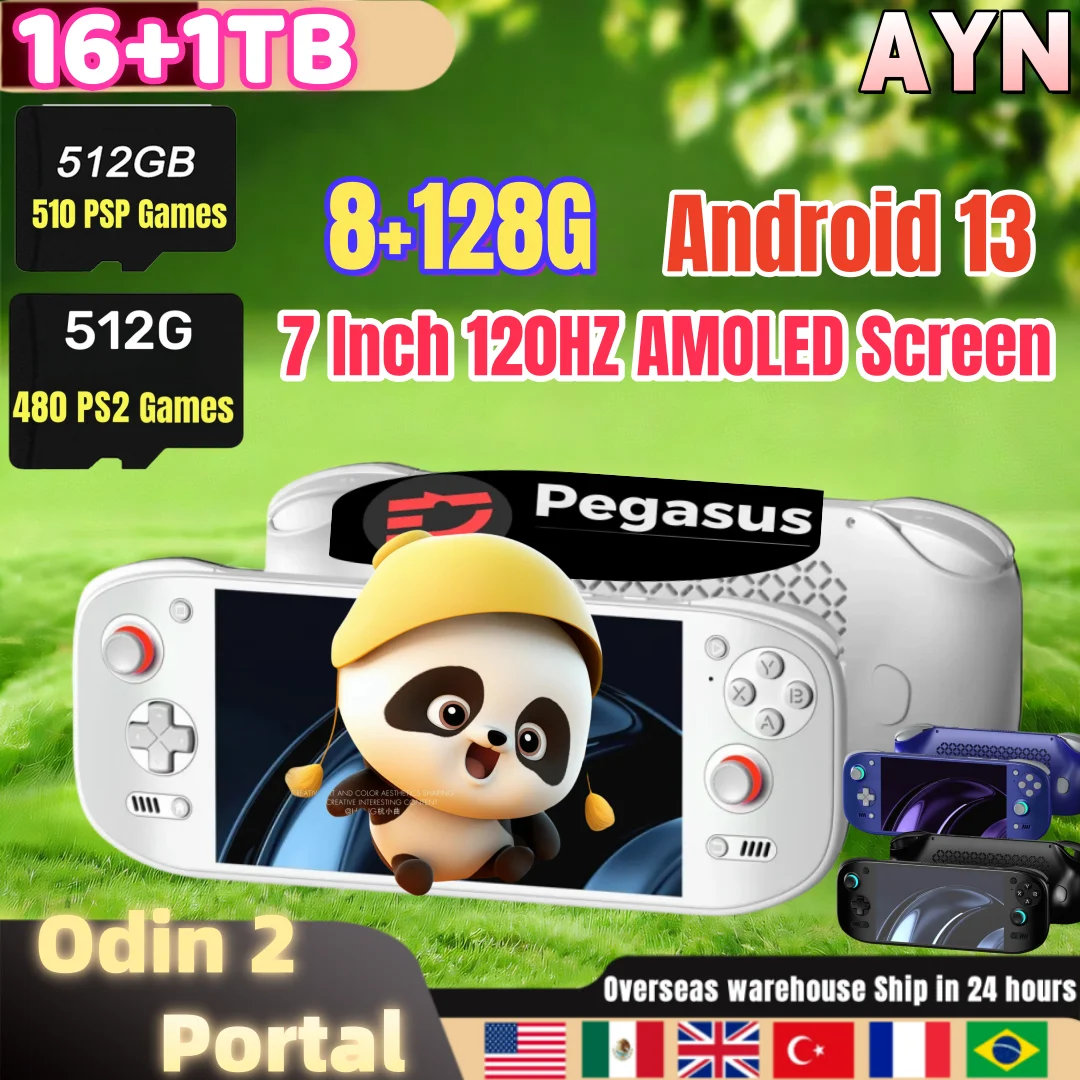 

AYN Odin 2 портальный ретро портативный игровой видеоплеер консоль 7 дюймов 120 Гц экран Android 13 Bluetooth 16G + 1 ТБ 512G PSP PS2 подарок