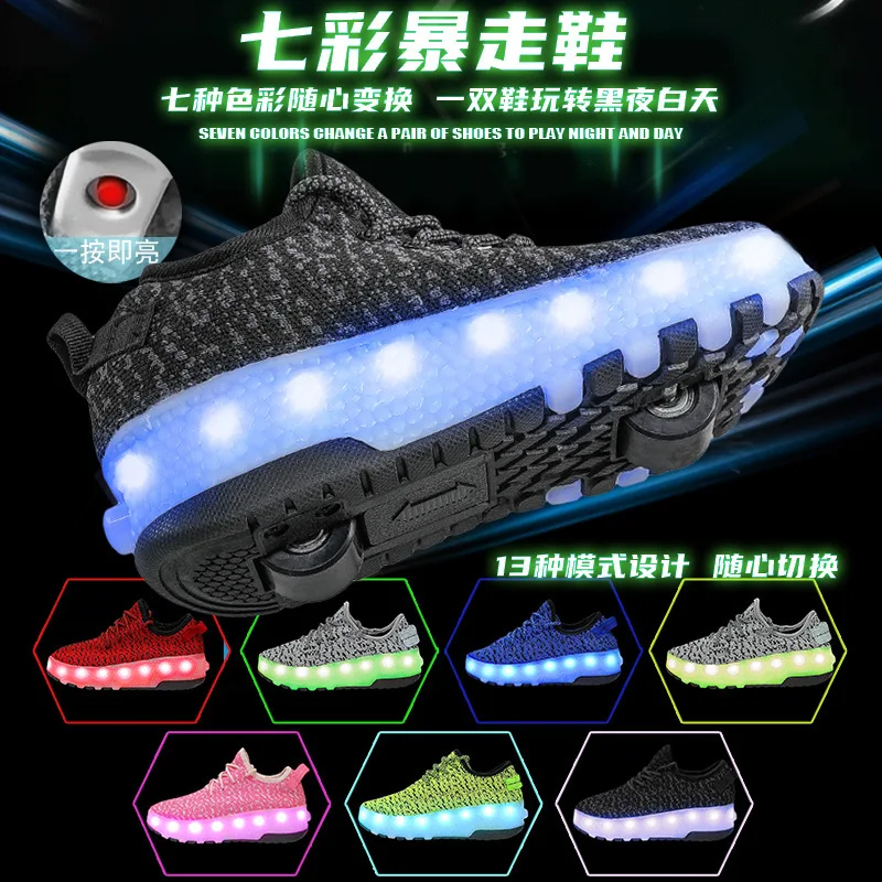 LED Walking Shoes Children's Casual Sneakers Charging Light Two-Wheel Roller Skates