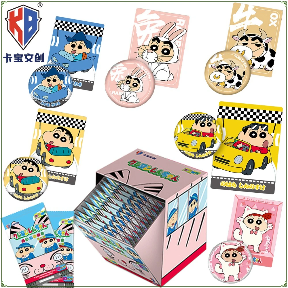 Kabao Crayon Shin-chan Anime Peripheral Highly Beloved Characters Badge Cartoon Practical Exquisite Collection Cards Fans Gifts