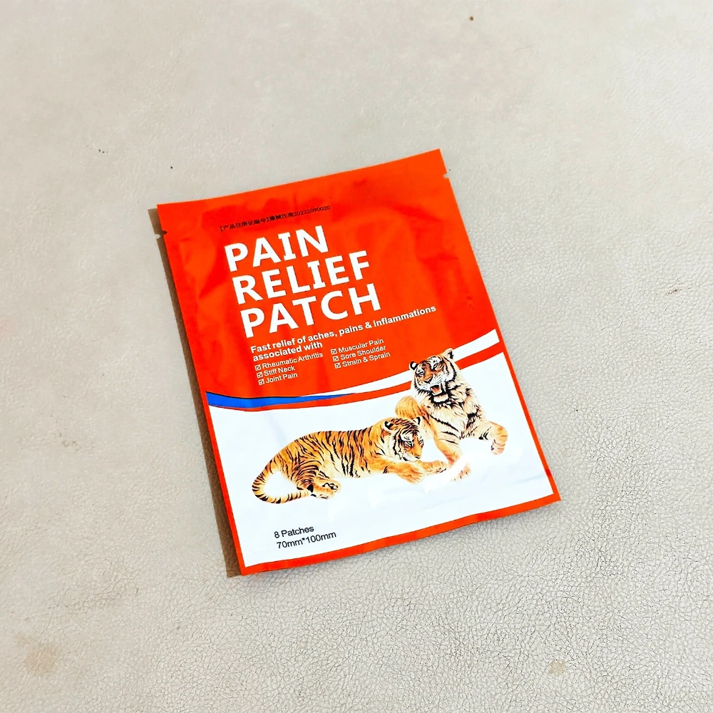 

1/3/5/7/10bags Bao Jian Tie 1301 8pcs/bag