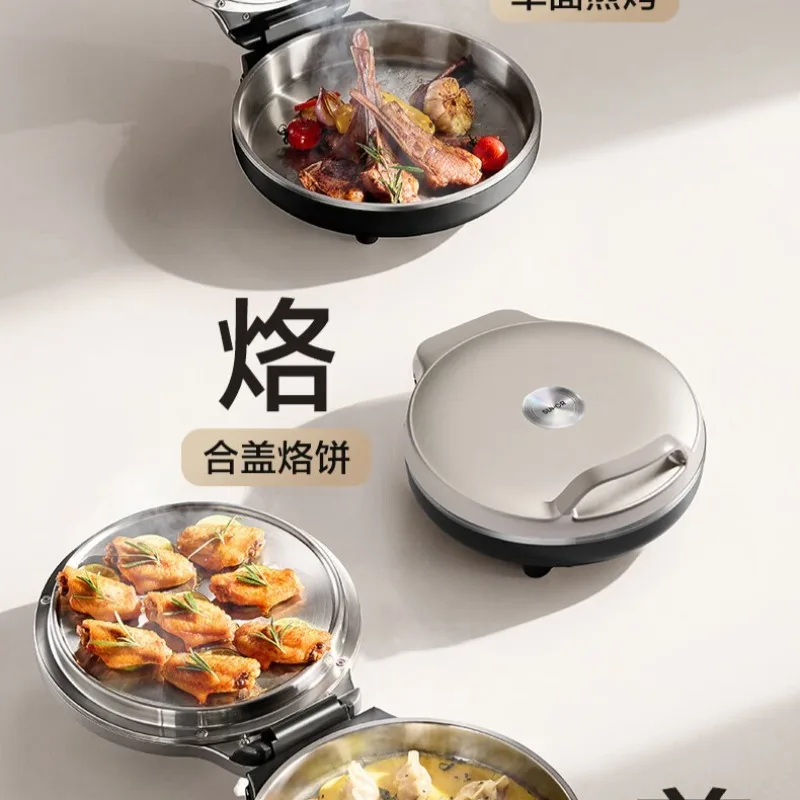 Electric pancake maker for household use, 40mm deep baking tray, 30cm large diameter, high flame pancake making machine