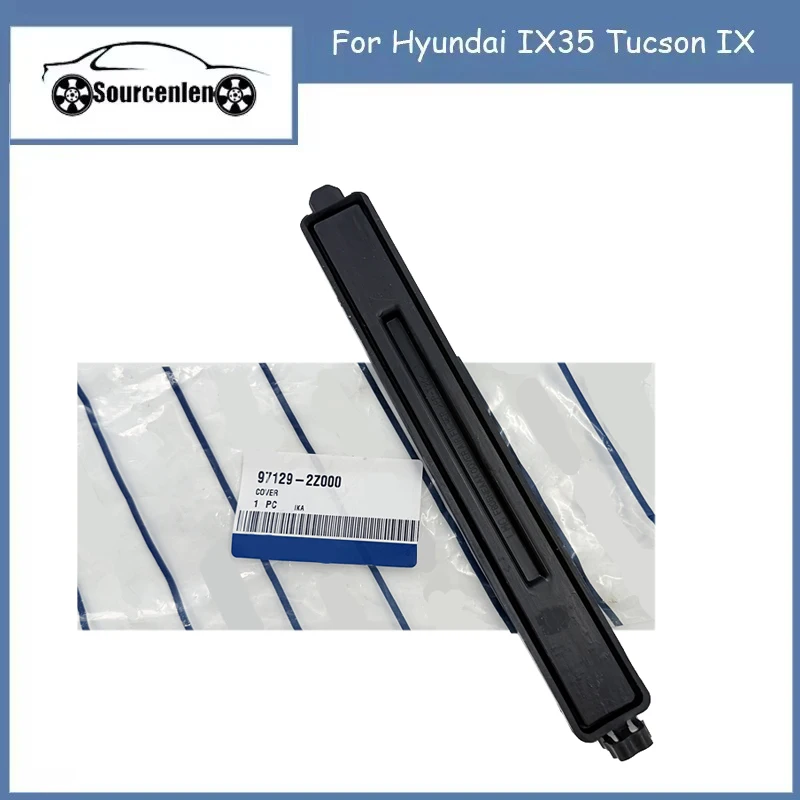 For Hyundai IX35 Tu…